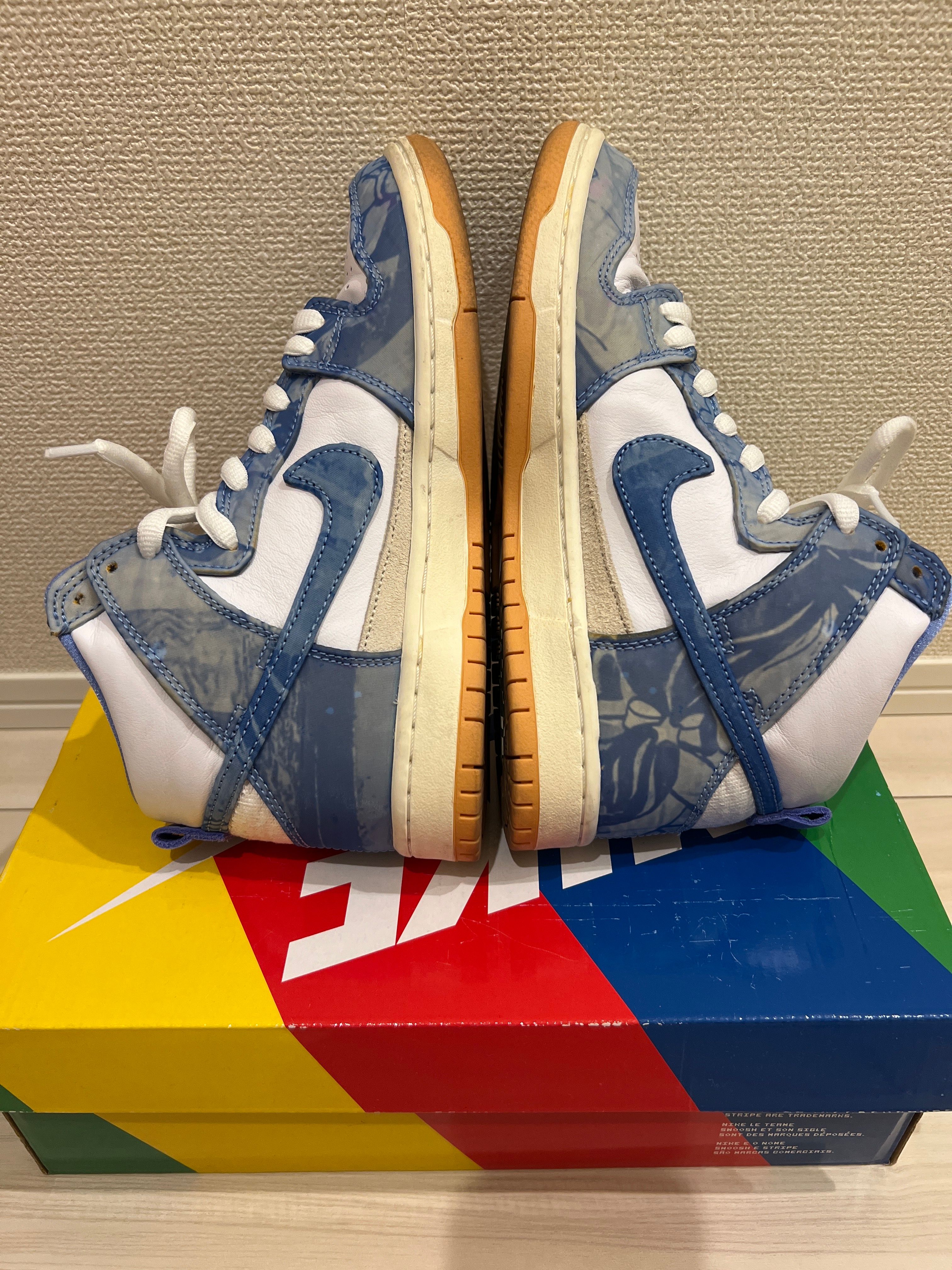 Carpet Company × Nike SB Dunk High "Royal Pulse"