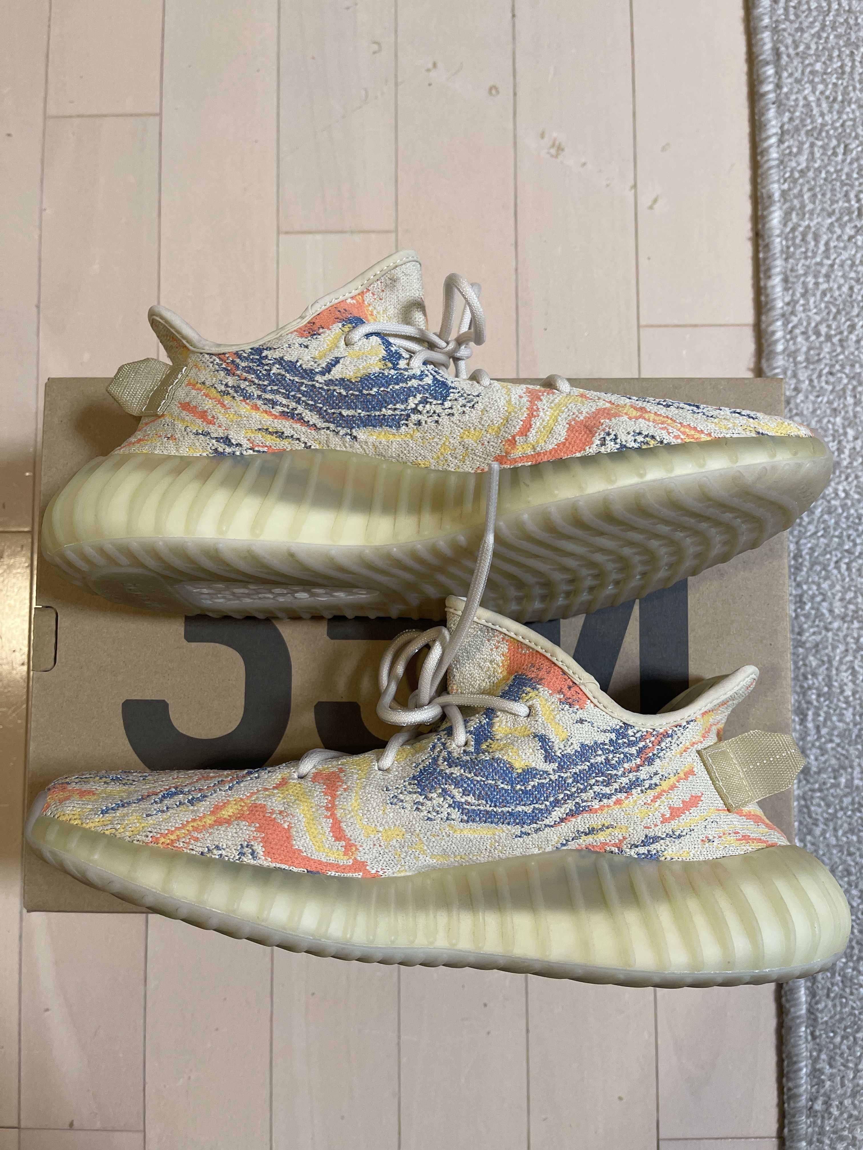 adidas Yeezy Boost 350V2 "MX OAT"
