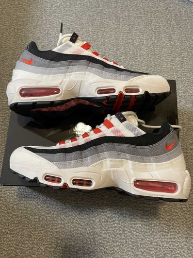Nike Air Max 95 "Japan" (2021)