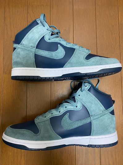 Nike Dunk High "Armory Navy and Mineral Slate"