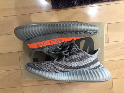 adidas YEEZY Boost 350 V2 "Beluga Reflective"