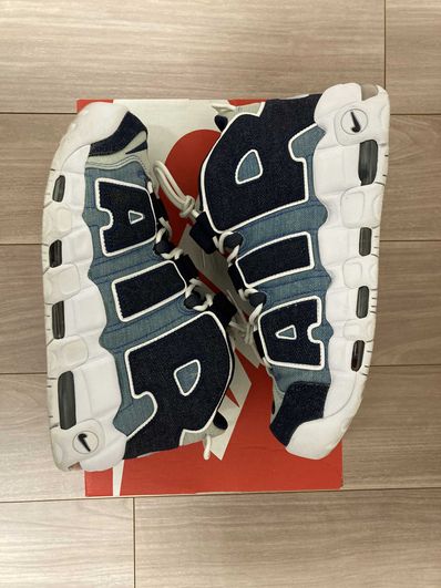 Nike Air More Uptempo "Denim"