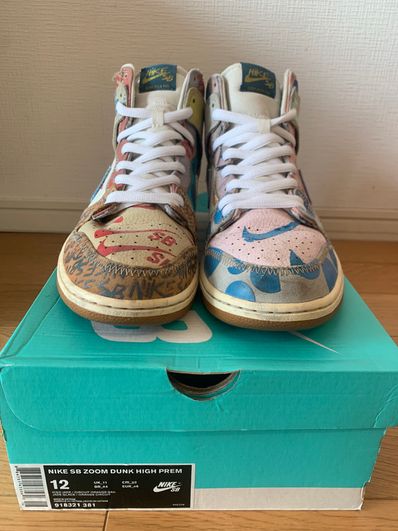 THOMAS CAMPBELL × Nike SB Dunk High "Ice Jade/Circuit Orange-Sail"