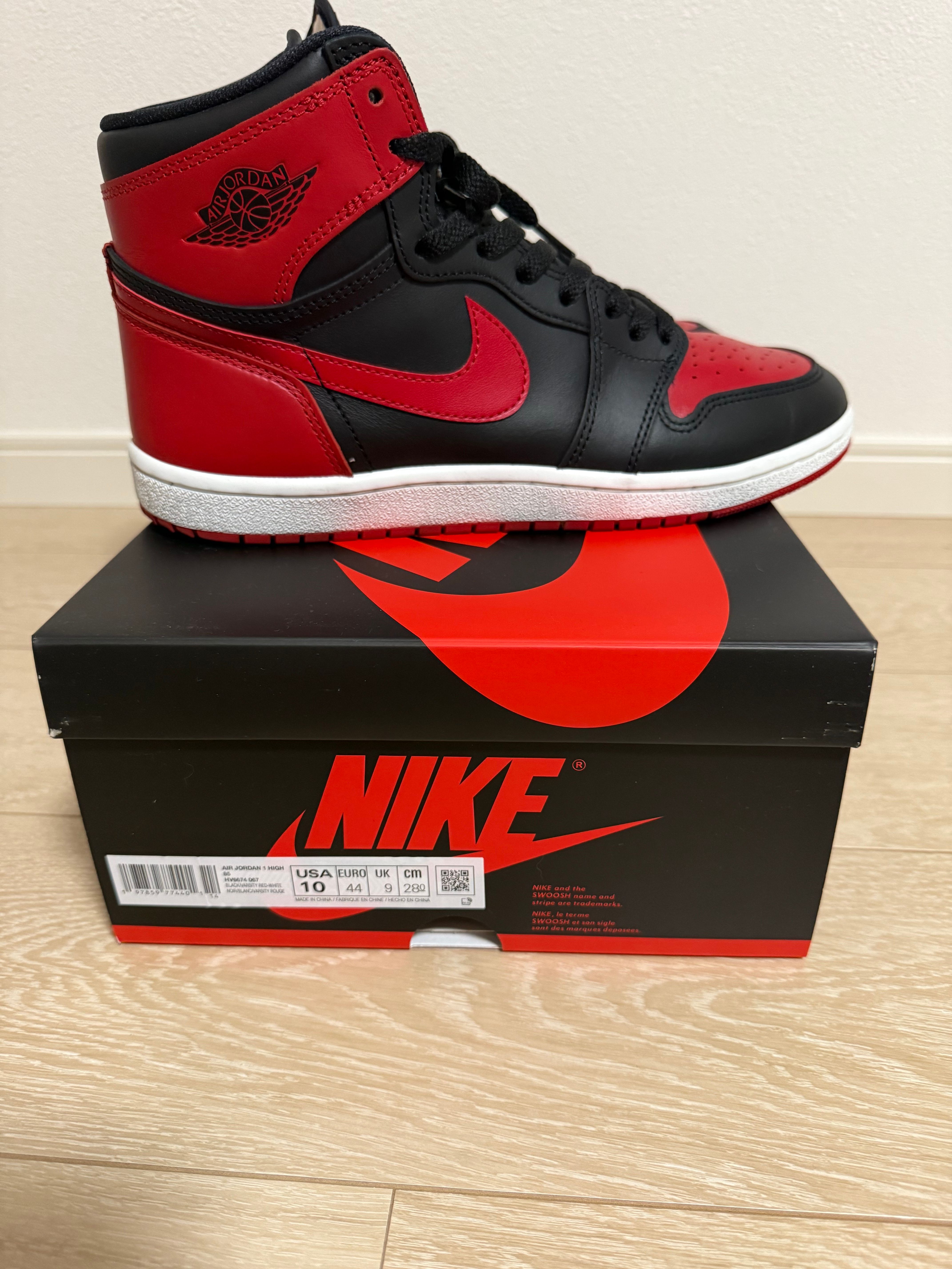 Nike Air Jordan 1 High 85 "Bred" (2025)