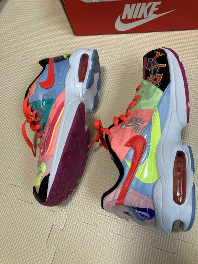 atmos × Nike Air Max 2 Light "Multi" (BV7406-001/CJ6200-001)