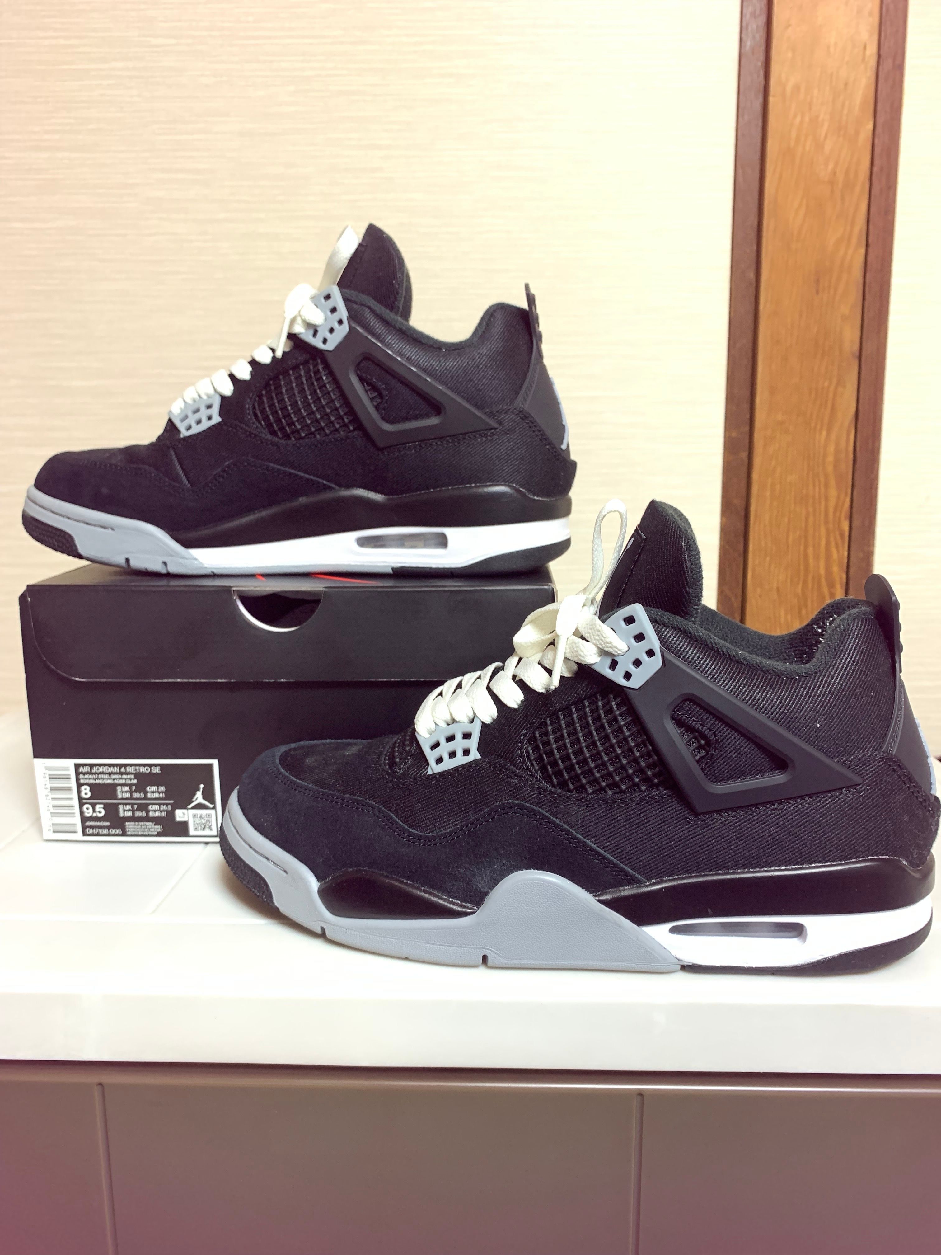Nike Air Jordan 4 SE "Black and Light Steel"
