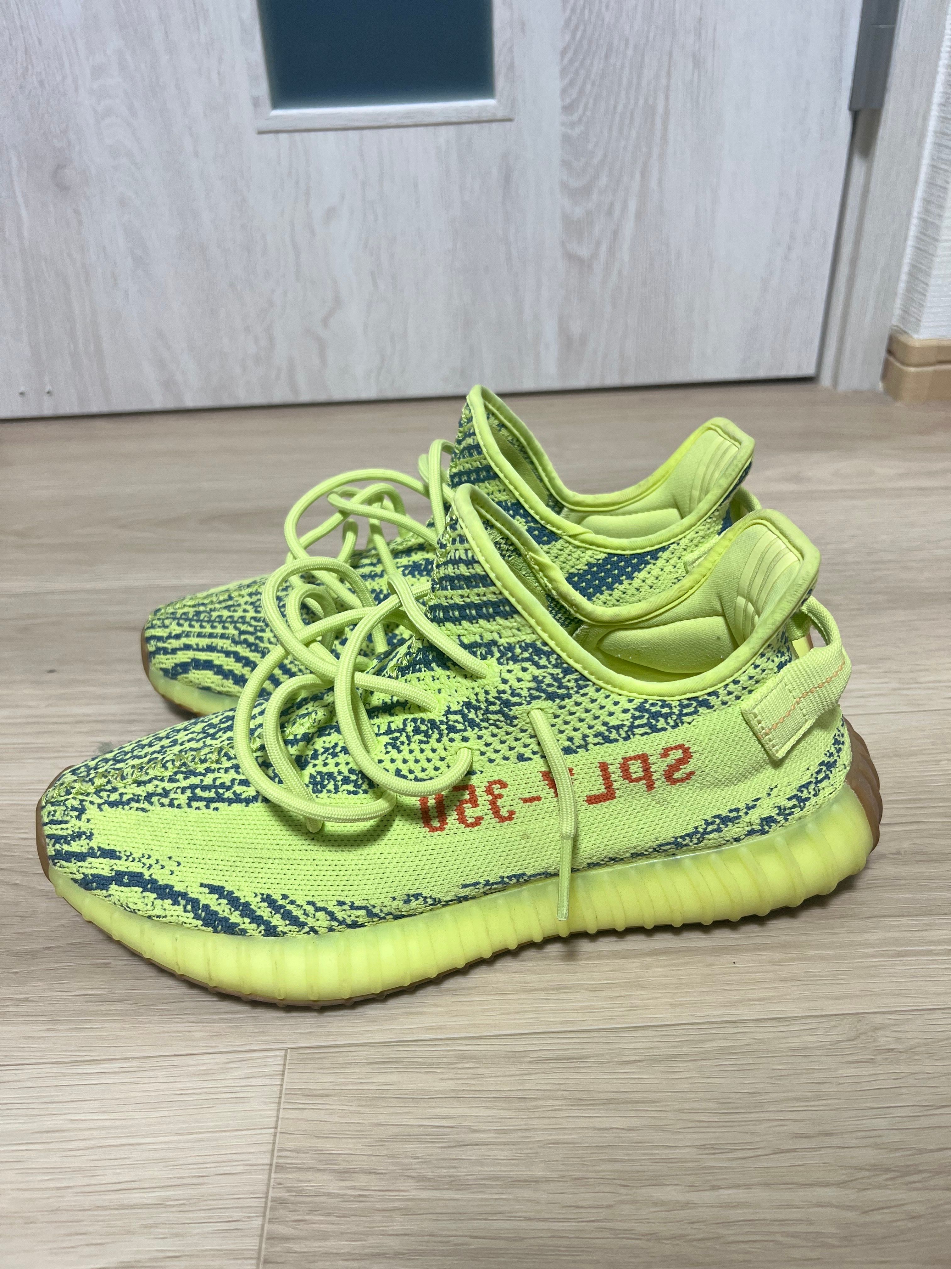 adidas Yeezy Boost 350 V2 "Semi Frozen Yellow"