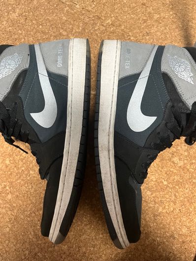 Nike Air Jordan 1 Element GORE-TEX "Particle Grey"