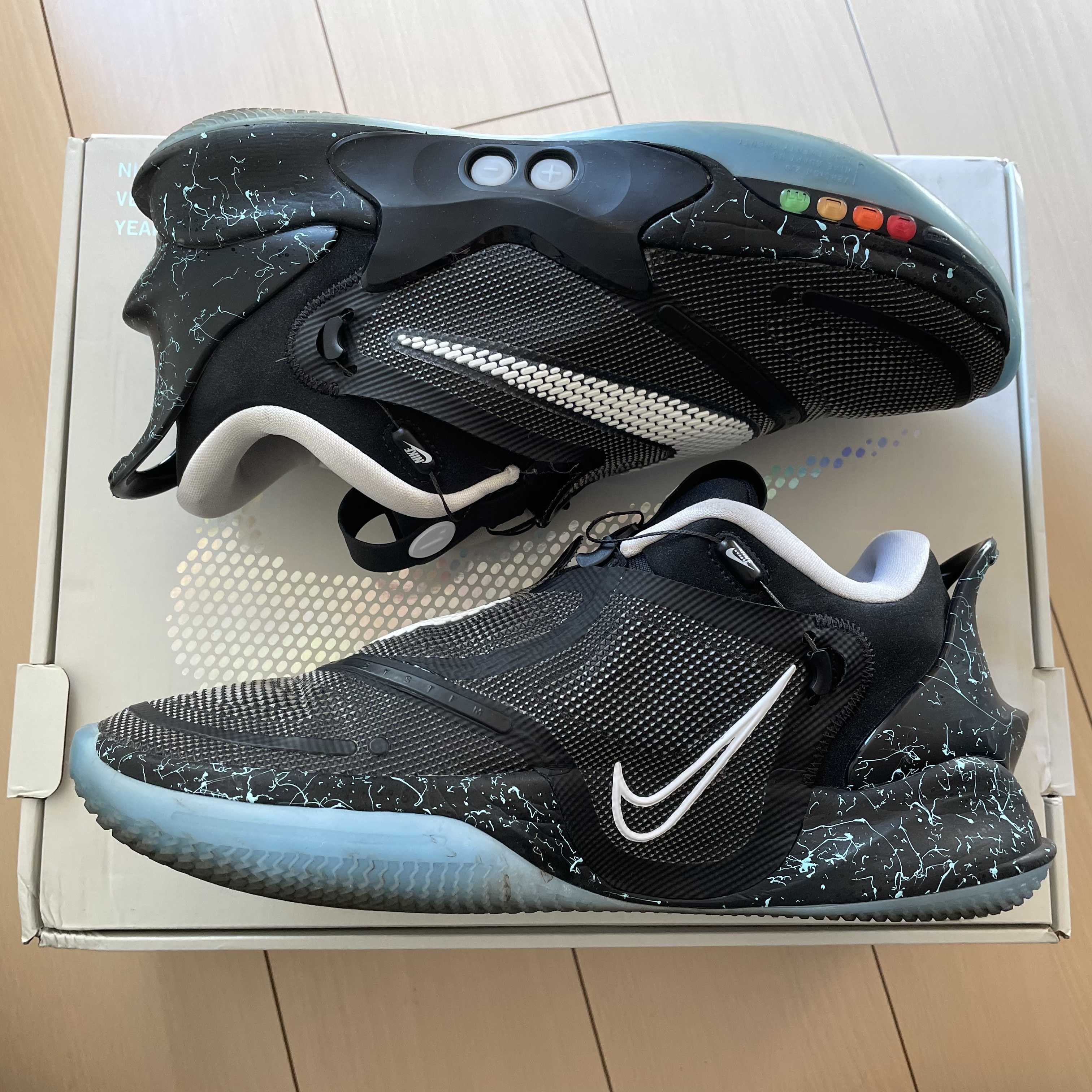 Nike Adapt BB 2.0 "Black Mag"