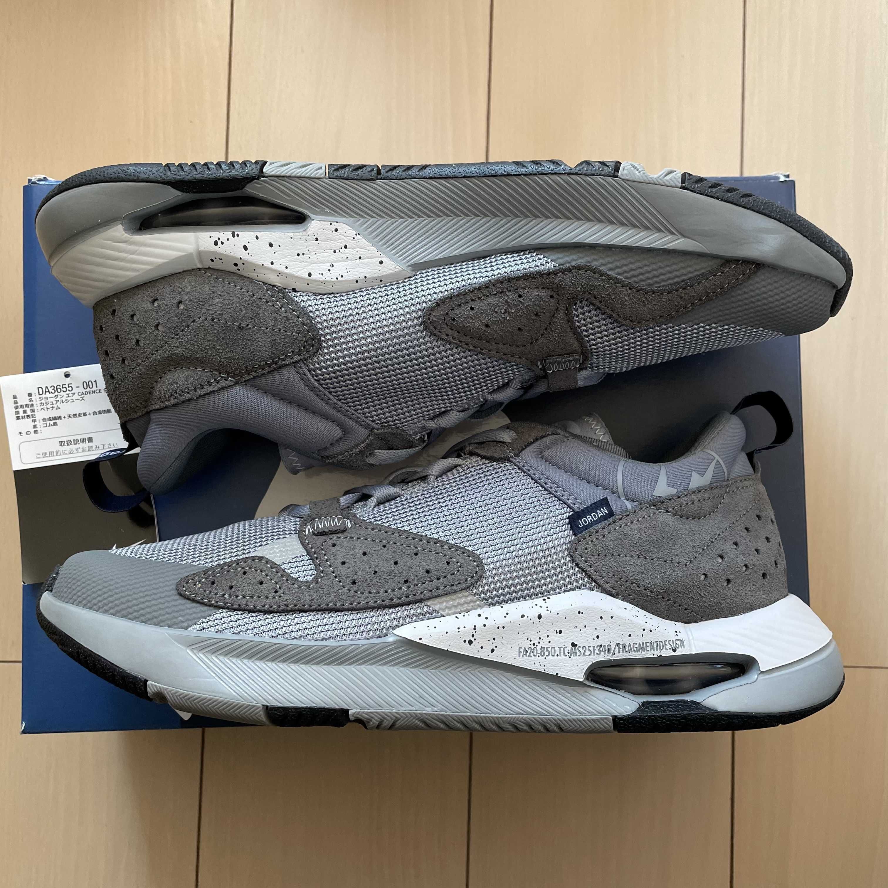 FRAGMENT × JORDAN AIR CADENCE PARTICLE GREY