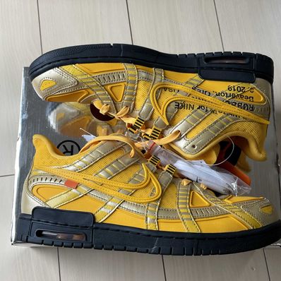 Off-White × Nike Air Rubber Dunk "University Gold"