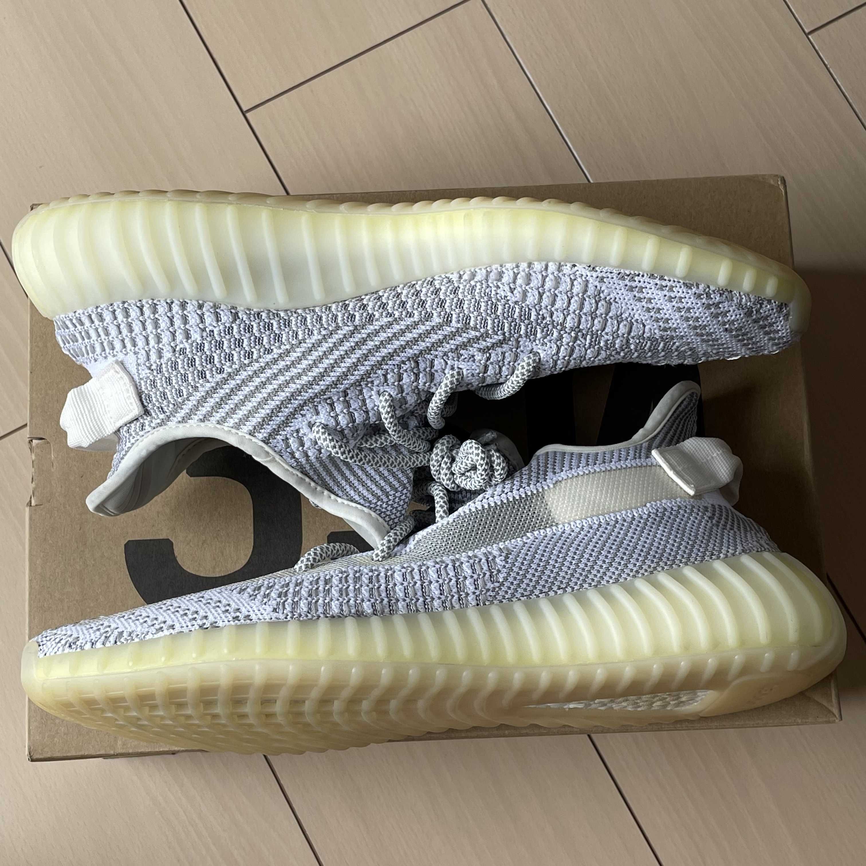 adidas YEEZY Boost 350V2 "Static"