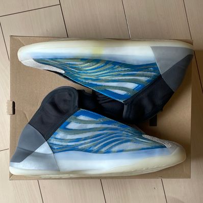 adidas YEEZY Quantum "Frozen Blue"