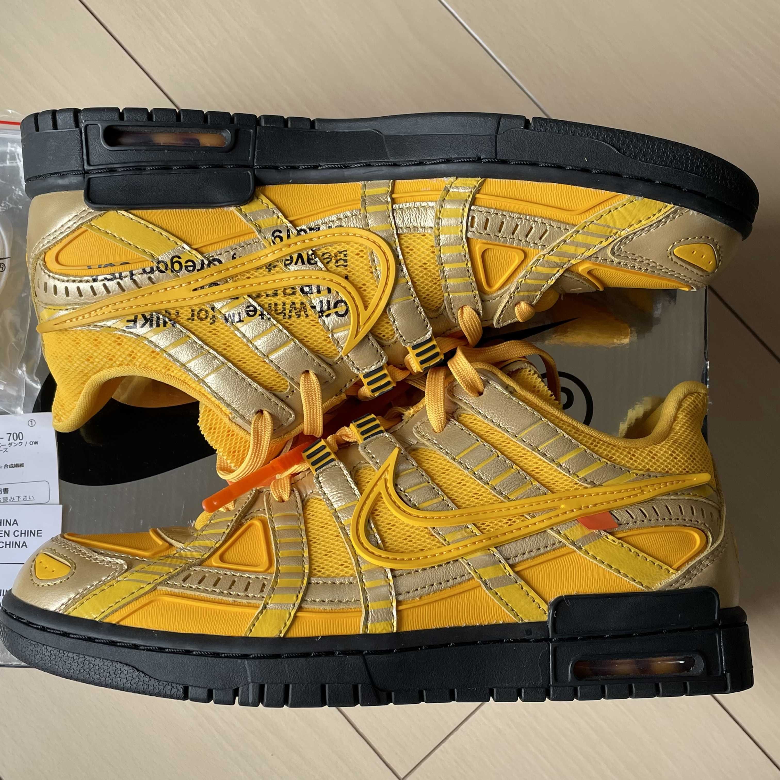 Off-White × Nike Air Rubber Dunk "University Gold" 