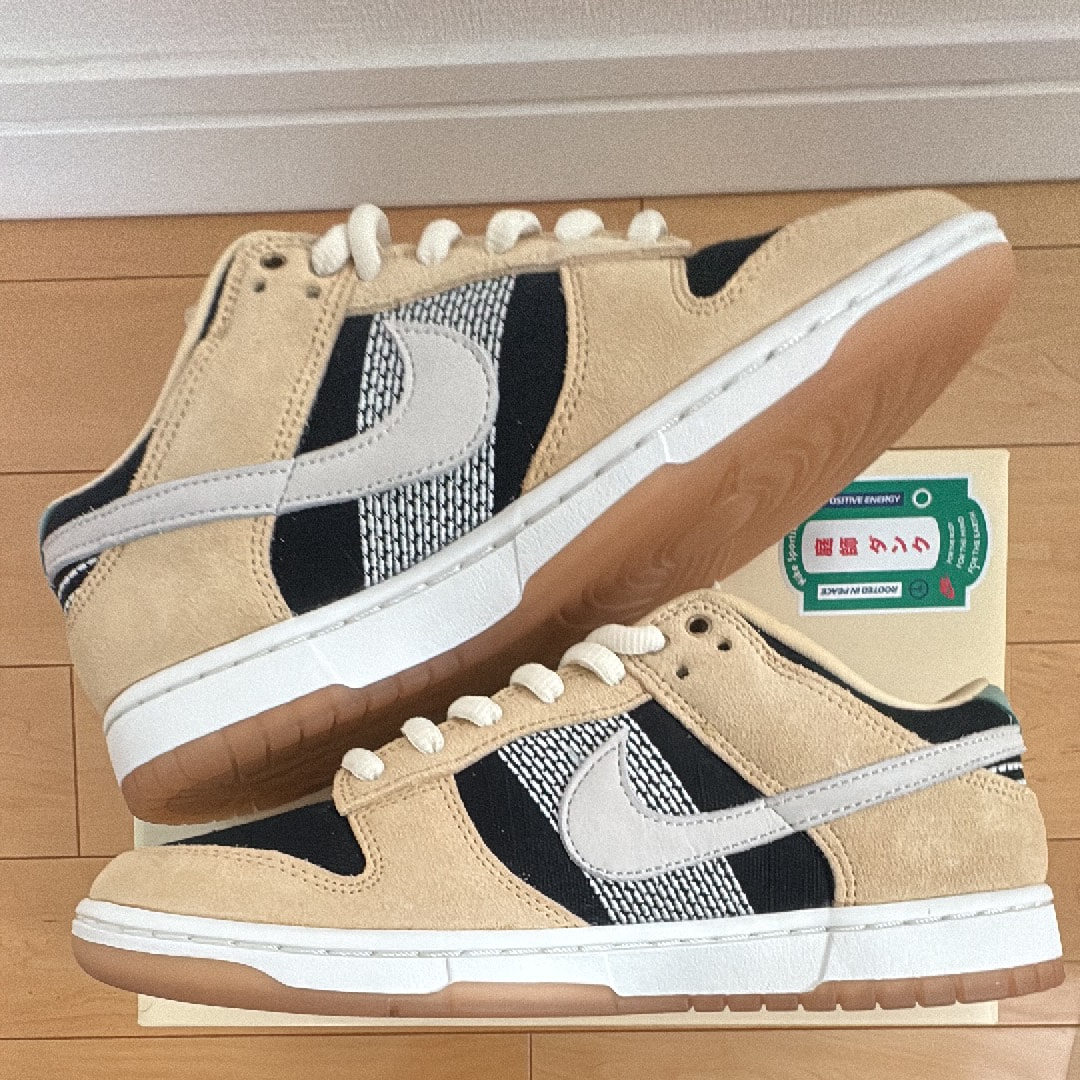 NIKE DUNK LOW "NIWASHI" 