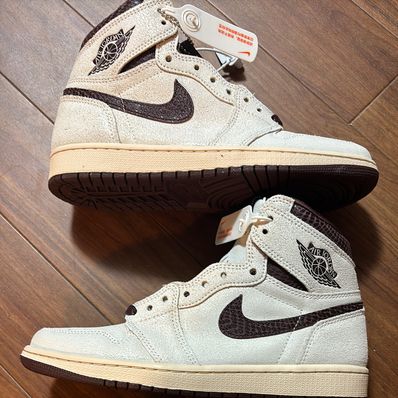 A Ma Maniere × Nike Air Jordan 1 Retro High OG "Sail and Burgundy"