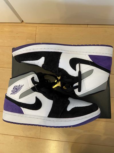 Nike Air Jordan 1 Mid "Purple"