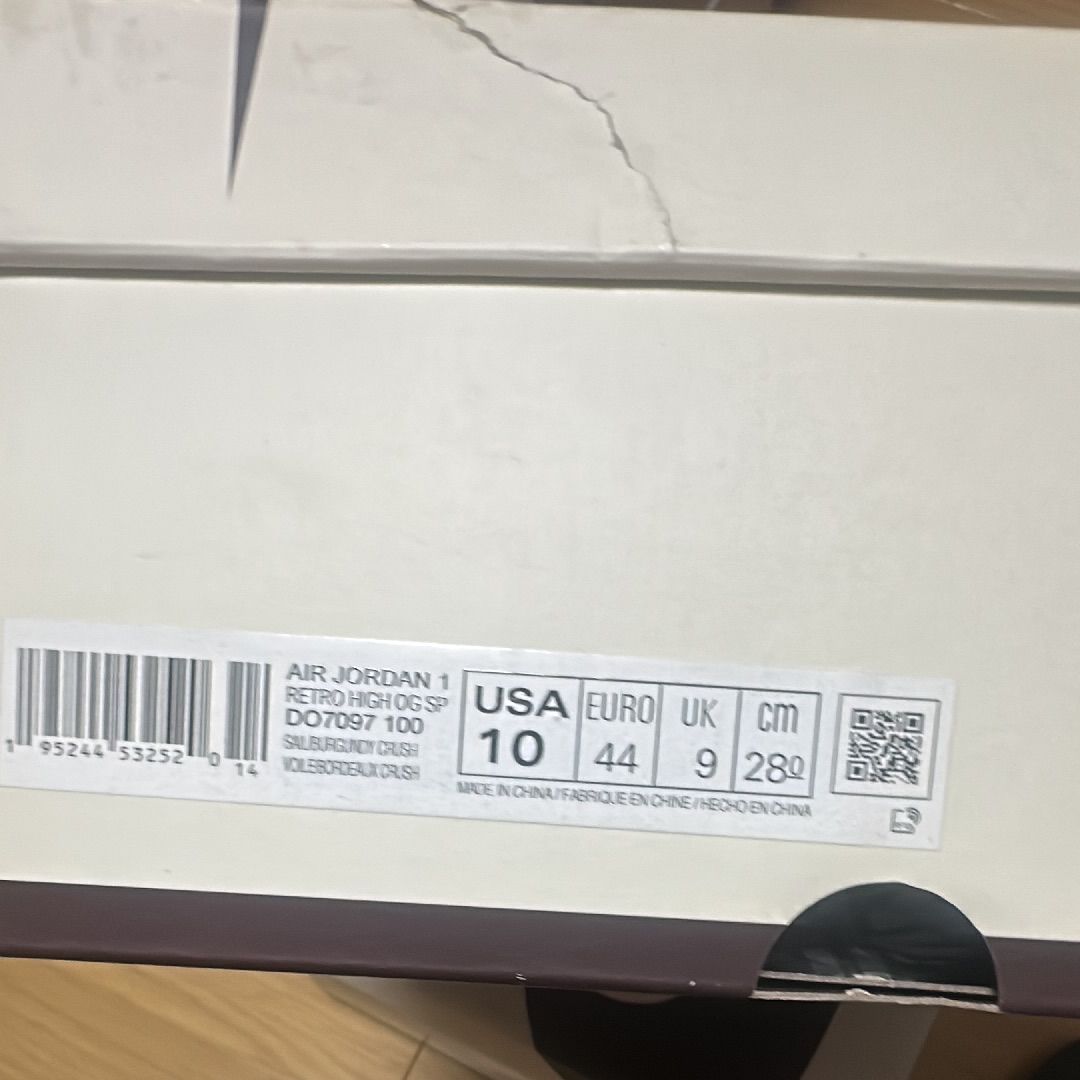 A Ma Maniere × Nike Air Jordan 1 Retro High OG "Sail and Burgundy"