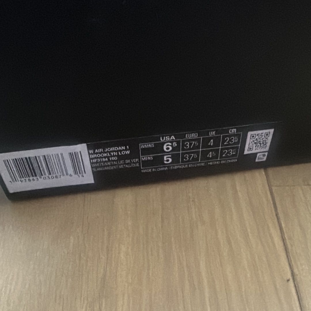 ナイキ ウィメンズ エアジョーダン1 ブルックリン ロー "ホワイト"
