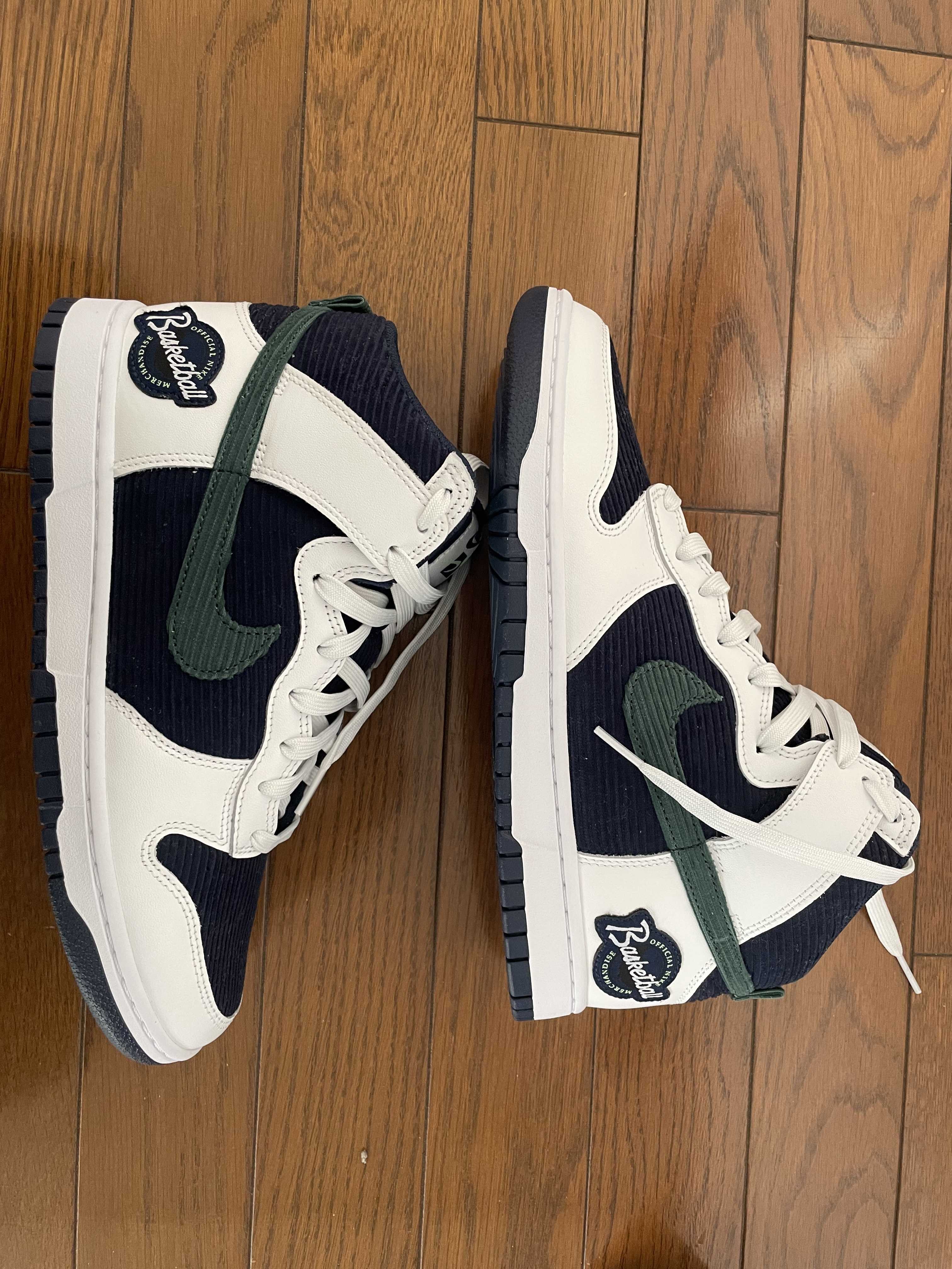 Nike Dunk High EMB "College Navy"