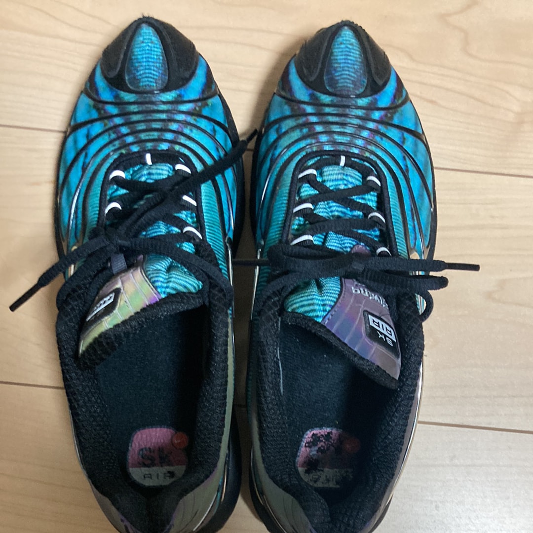 Skepta × Nike Air Max Tailwind 5 "Chrome Blue"