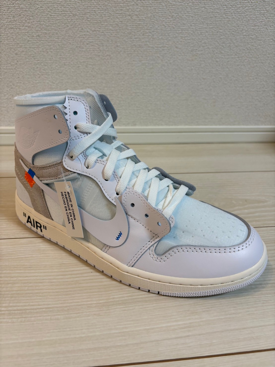 Virgil Abloh Archive (V.A.A.) × Nike Air Jordan 1 Retro High OG "Alaska"