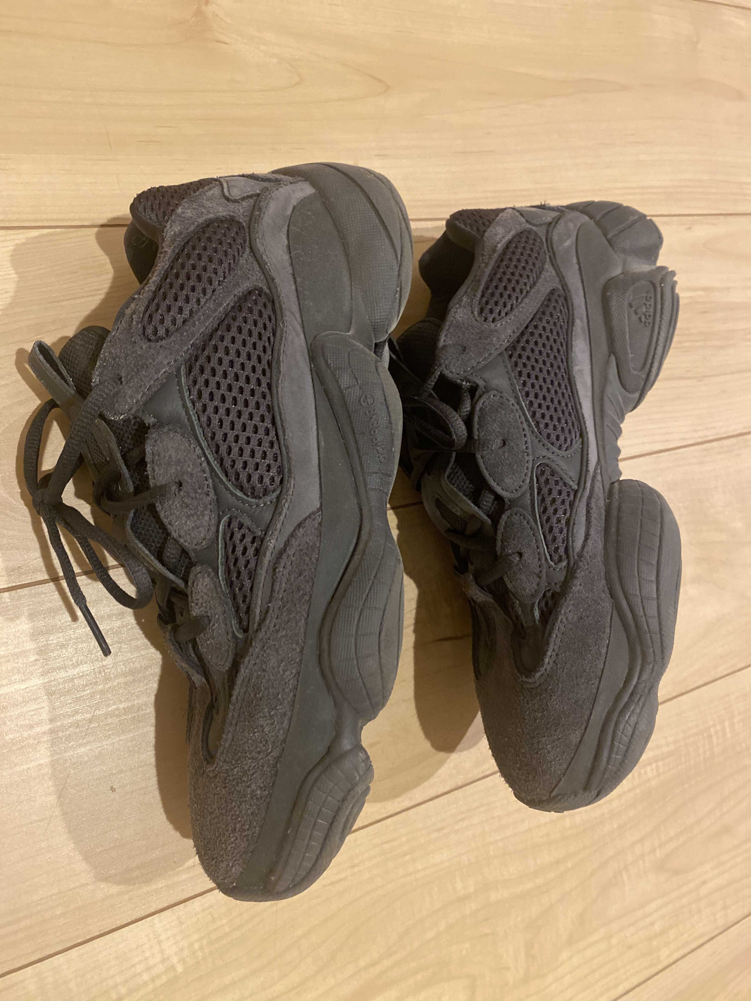 adidas YEEZY 500 "Utility Black"