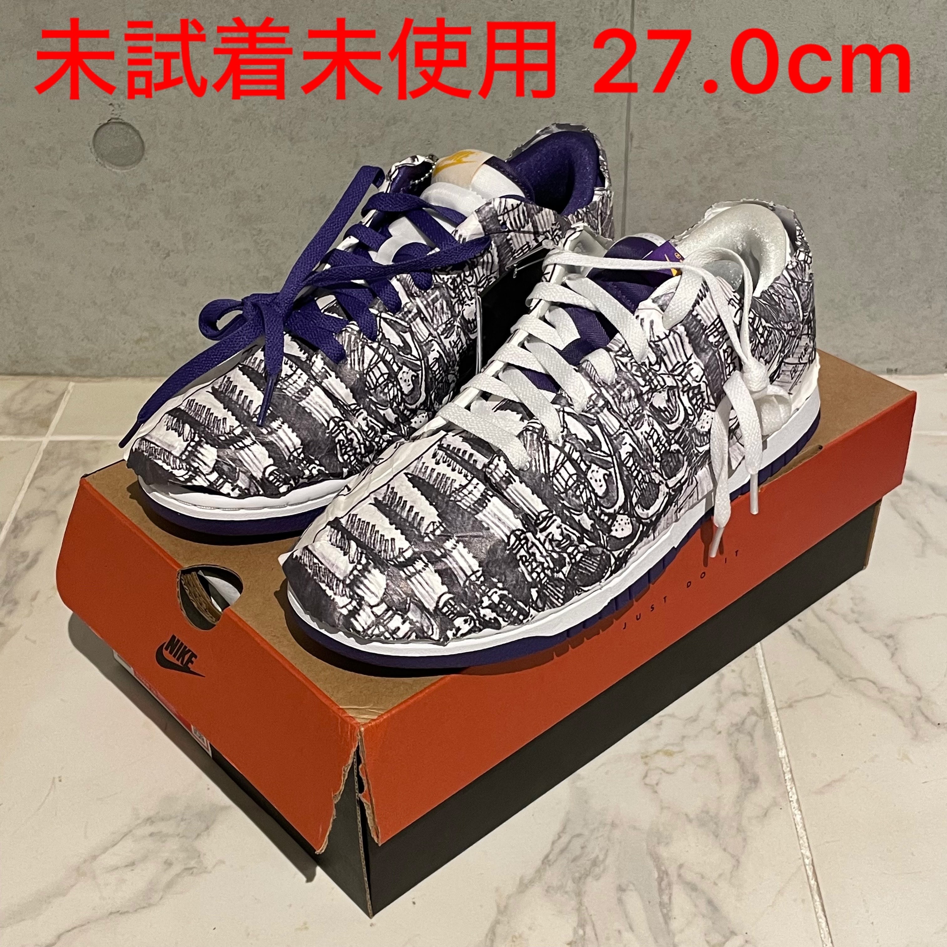 Nike Women's Dunk Low "Made You Look"