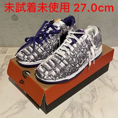 Nike Women's Dunk Low "Made You Look"