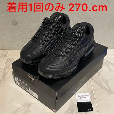 Nike Air Max 95 Big Bubble Leather "Triple Black"