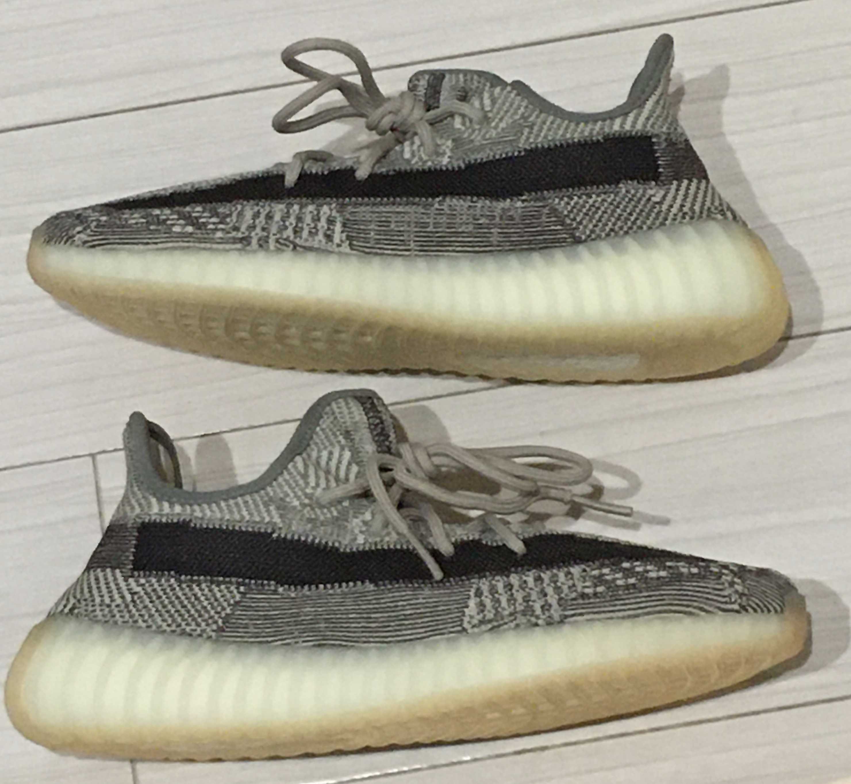 adidas YEEZY Boost 350 V2 "Zyon"