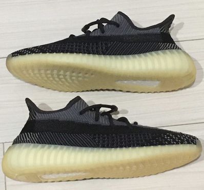 adidas YEEZY Boost 350V2 "Carbon"