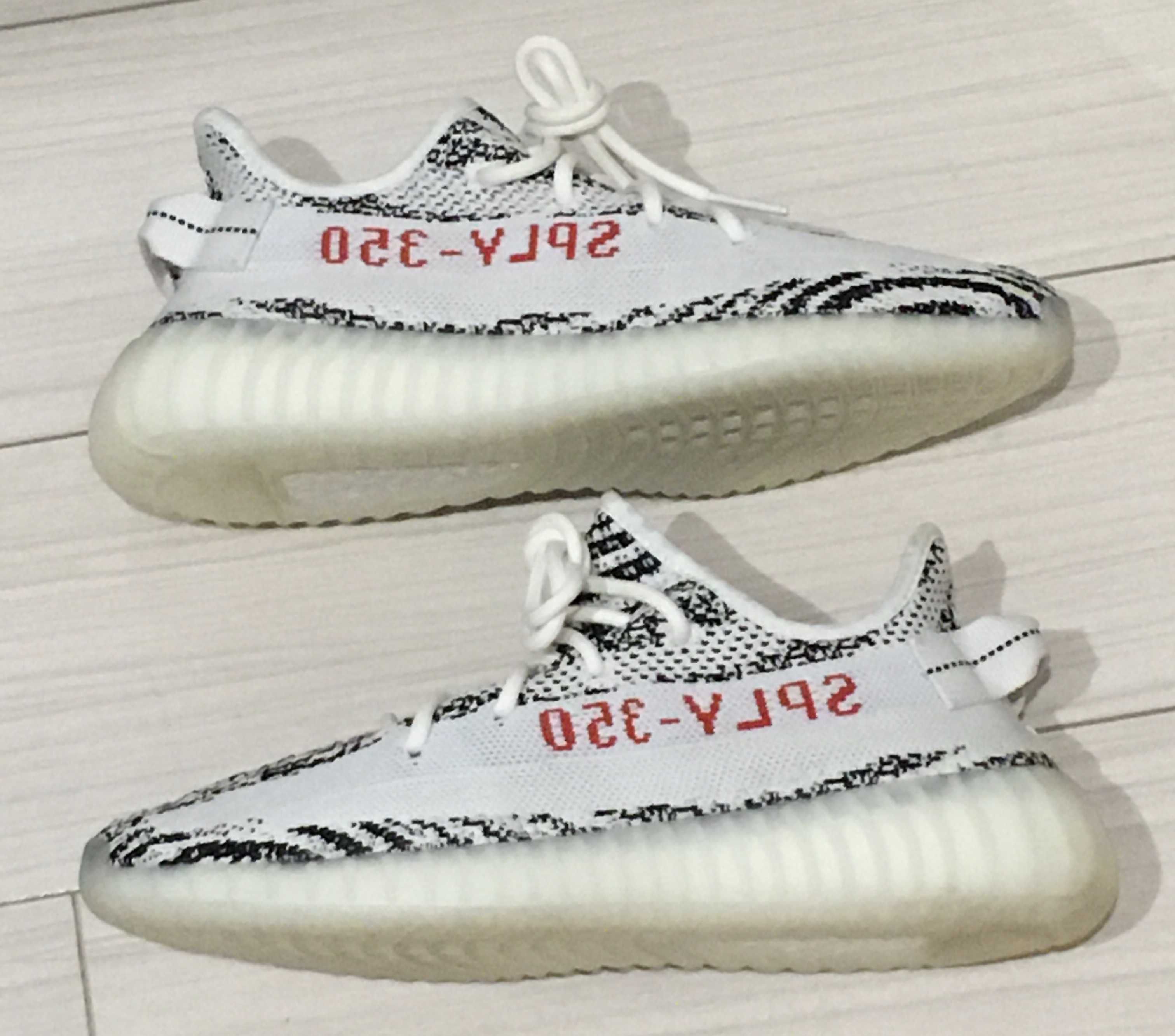 adidas YEEZY Boost 350 V2 "Zebra"