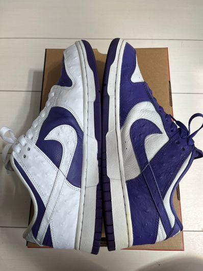 Nike Women's Dunk Low "Made You Look"