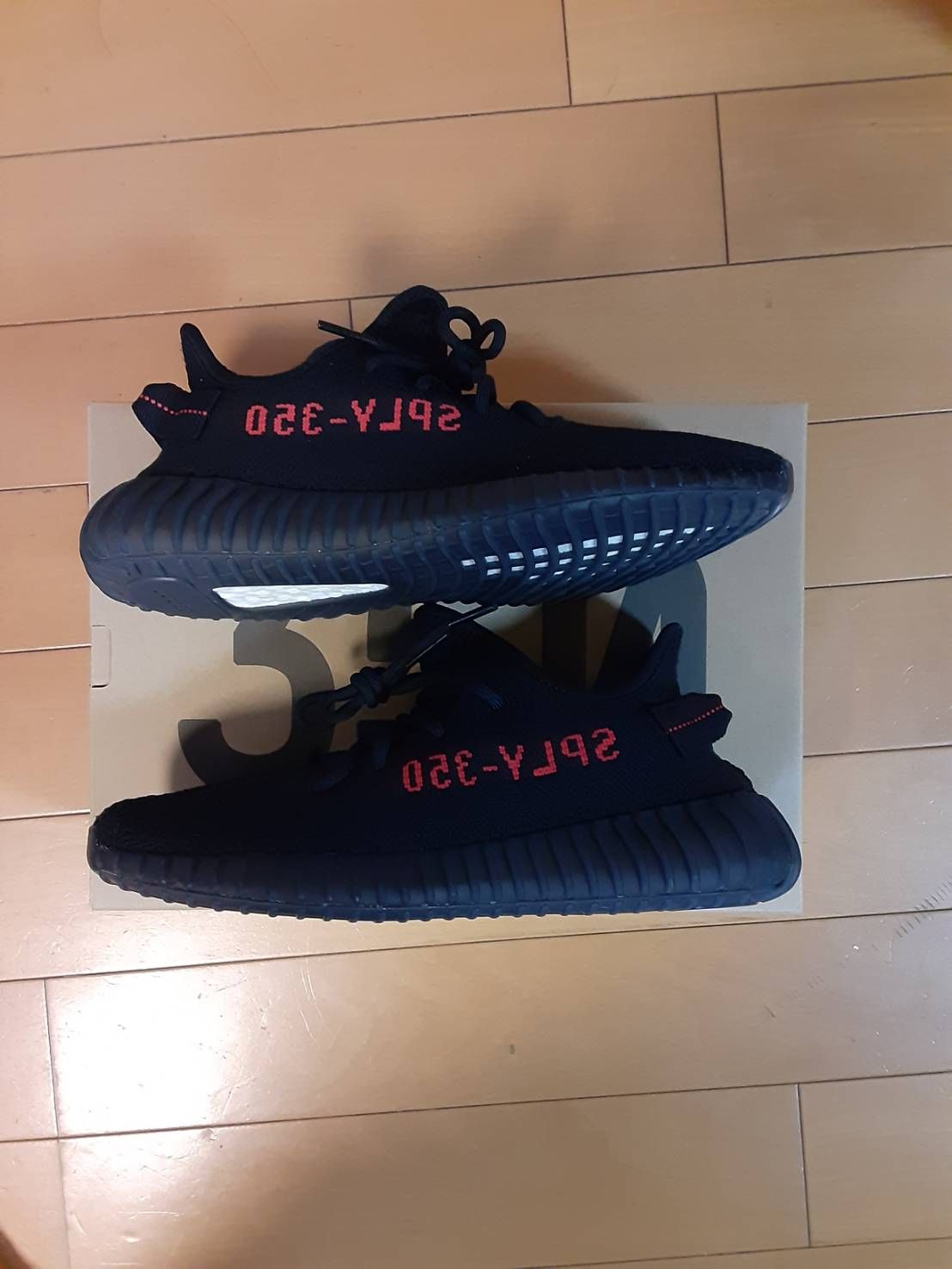 adidas YEEZY Boost 350 V2 "Core Black/Red" (2020)