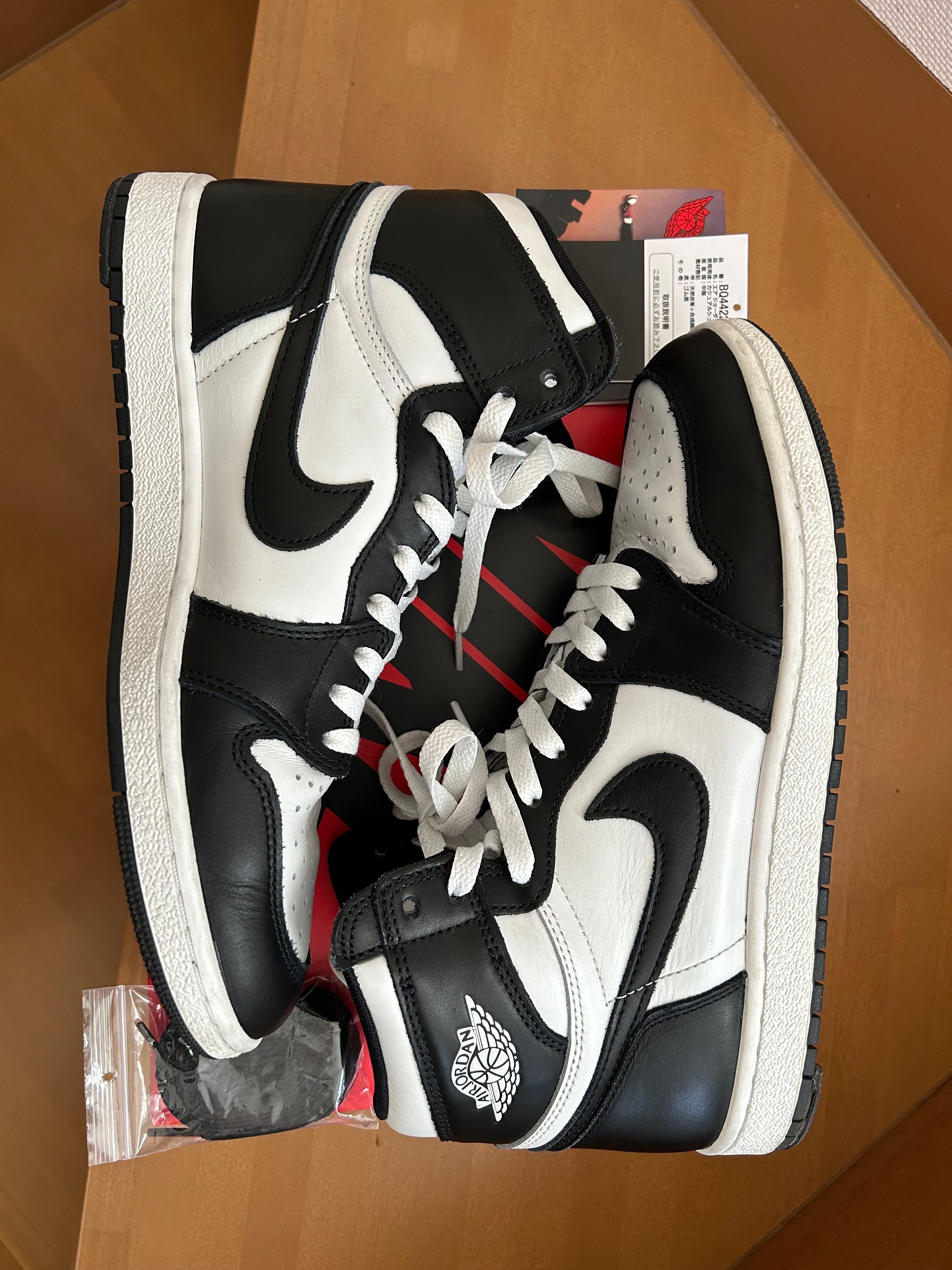 Nike Air Jordan 1 High '85 "Black/White"