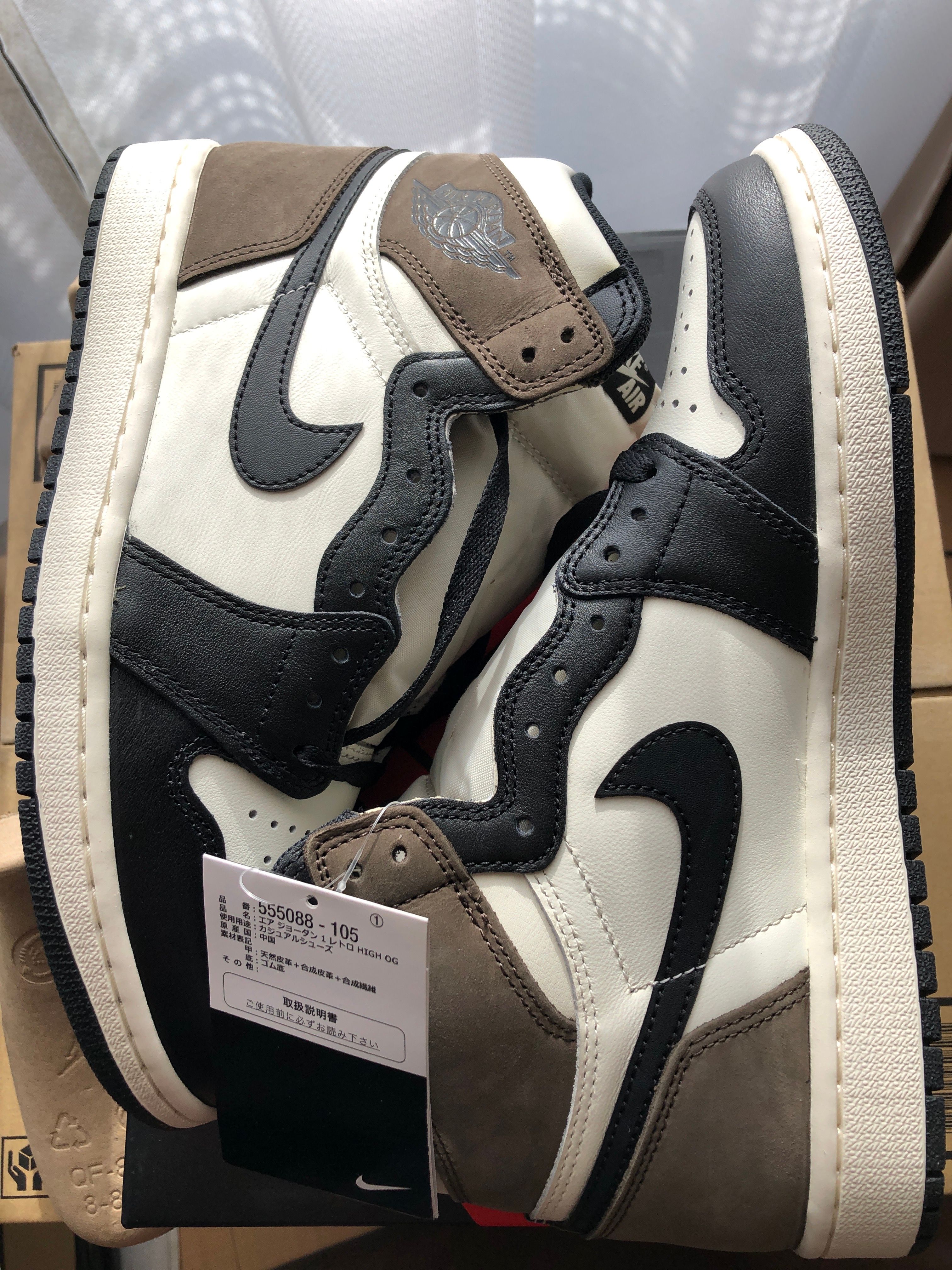 Nike Air Jordan 1 High OG "Sail/Dark Mocha/Black"