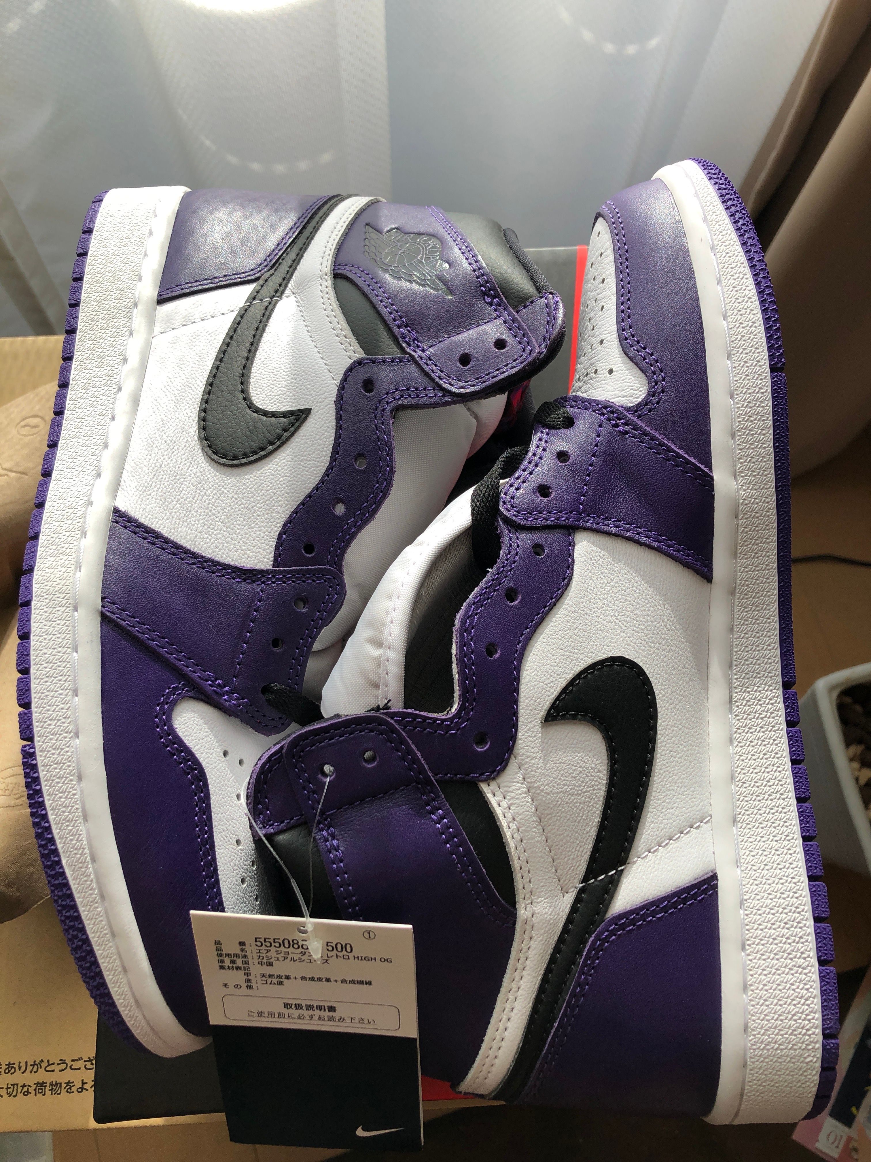 Nike Air Jordan 1 Retro High OG "Court Purple White/Black" (2020)   