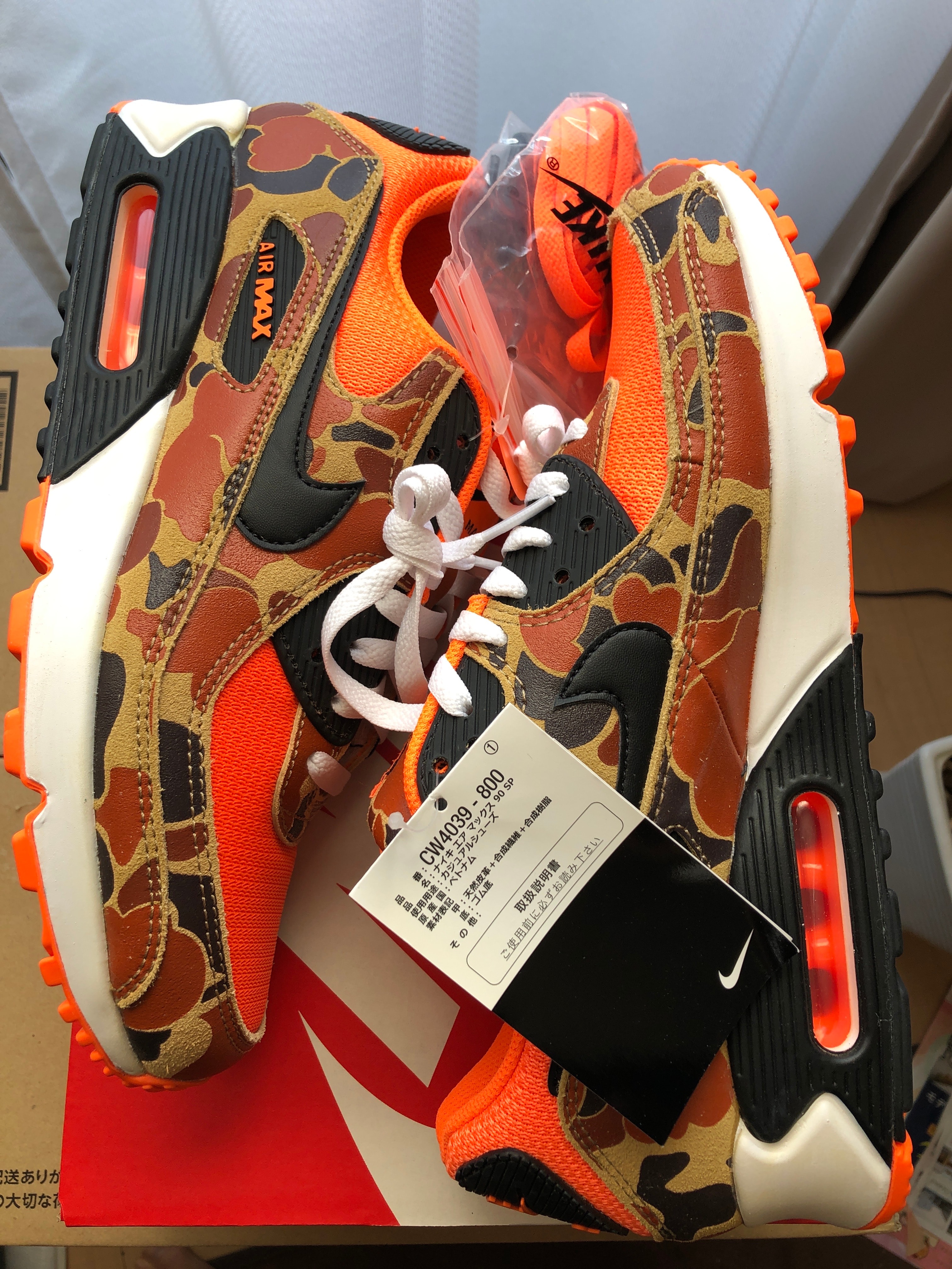 Nike Air Max 90 "Orange Camo"