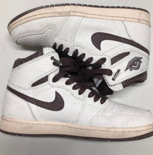 A Ma Maniere × Nike Air Jordan 1 Retro High OG "Sail and Burgundy"