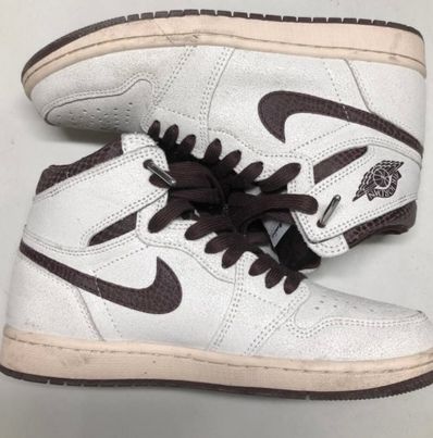 A Ma Maniere × Nike Air Jordan 1 Retro High OG "Sail and Burgundy"