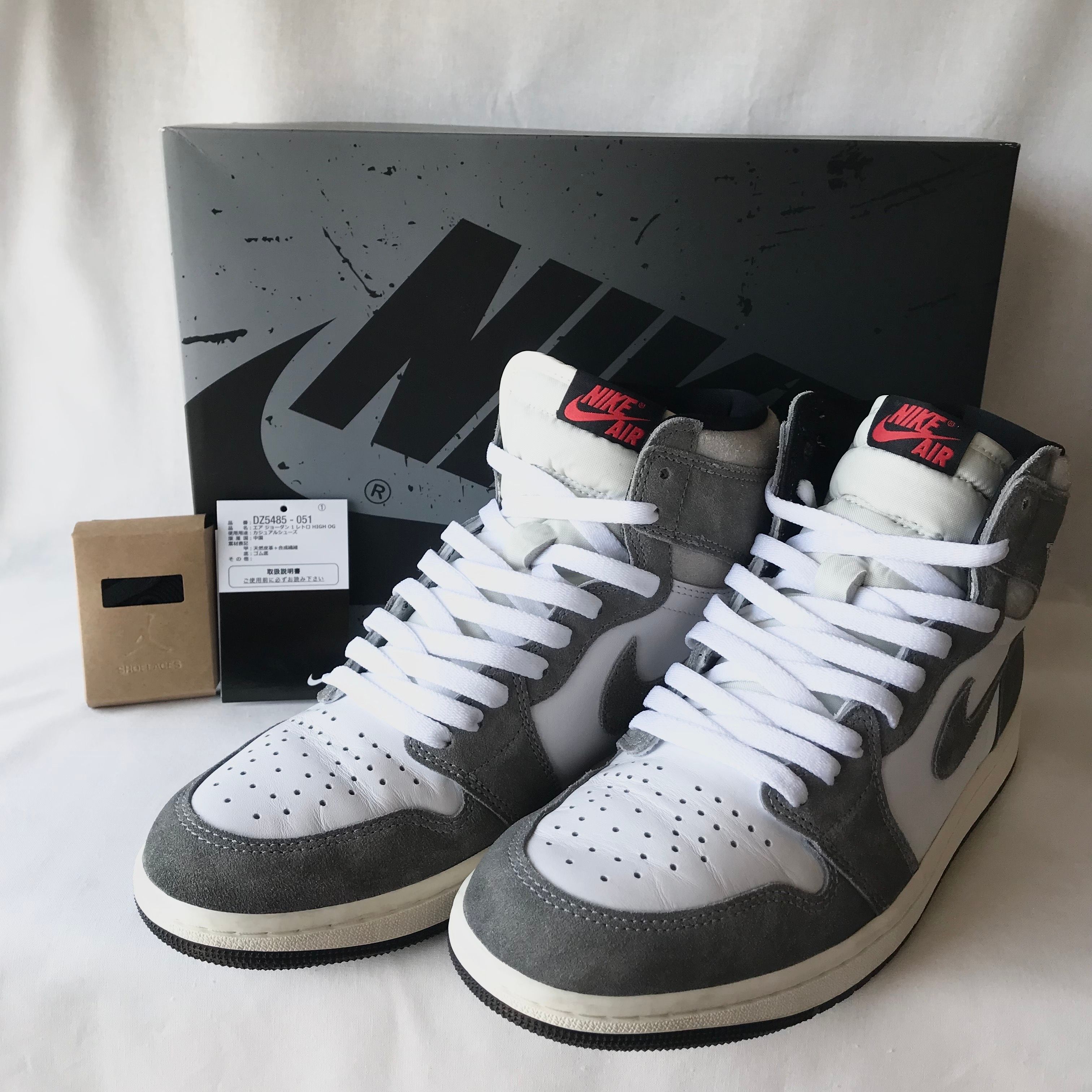 Nike Air Jordan 1 Retro High OG "Black and Smoke Grey"