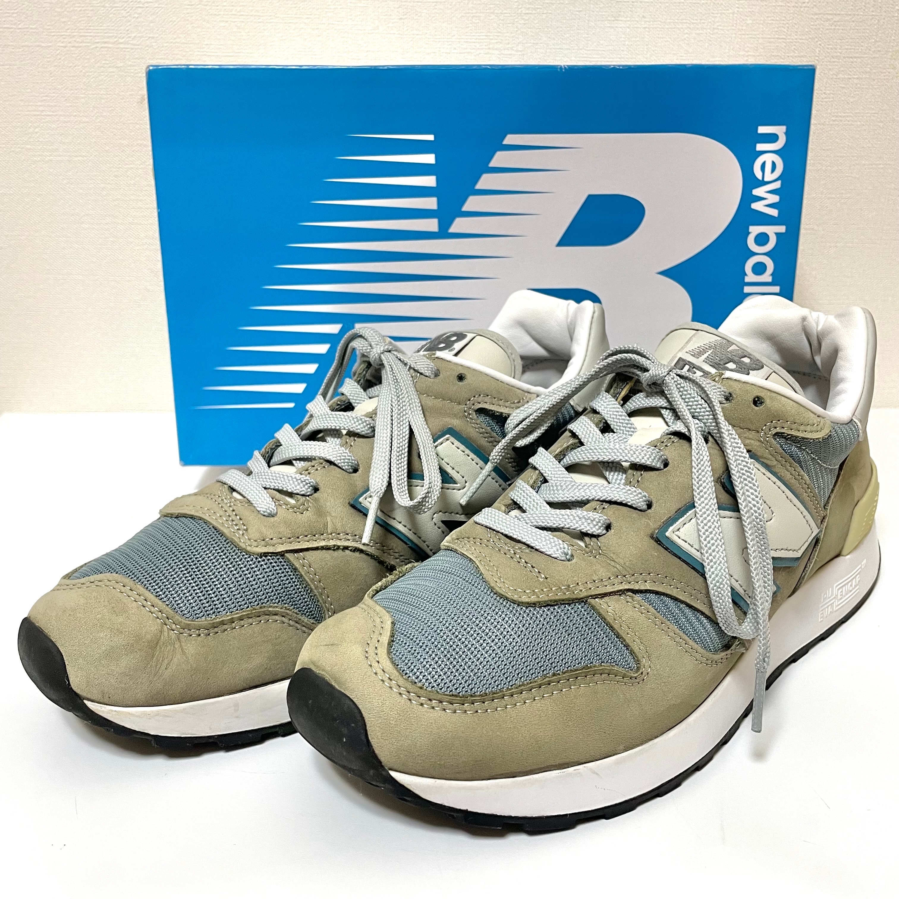 New Balance 1300 JP3 "Olive"