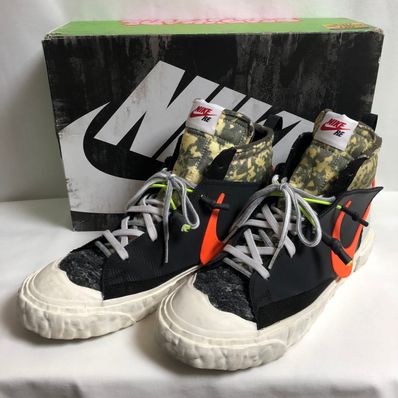 READYMADE × Nike Blazer Mid "Black"