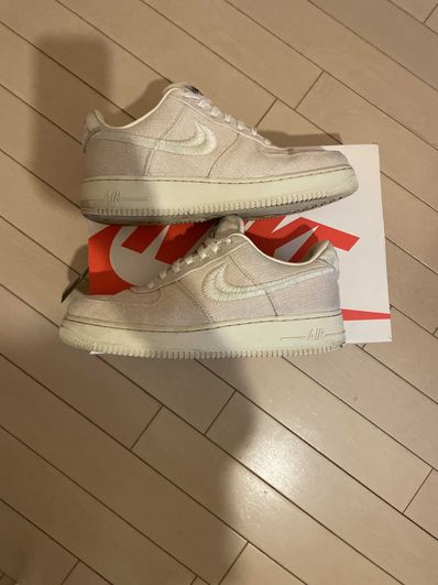 Stussy × Nike Air Force 1 Low "Fossil Stone"