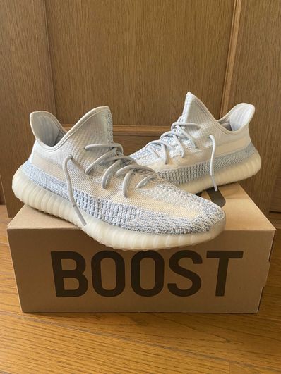 adidas YEEZY Boost 350 V2 "Cloud White"