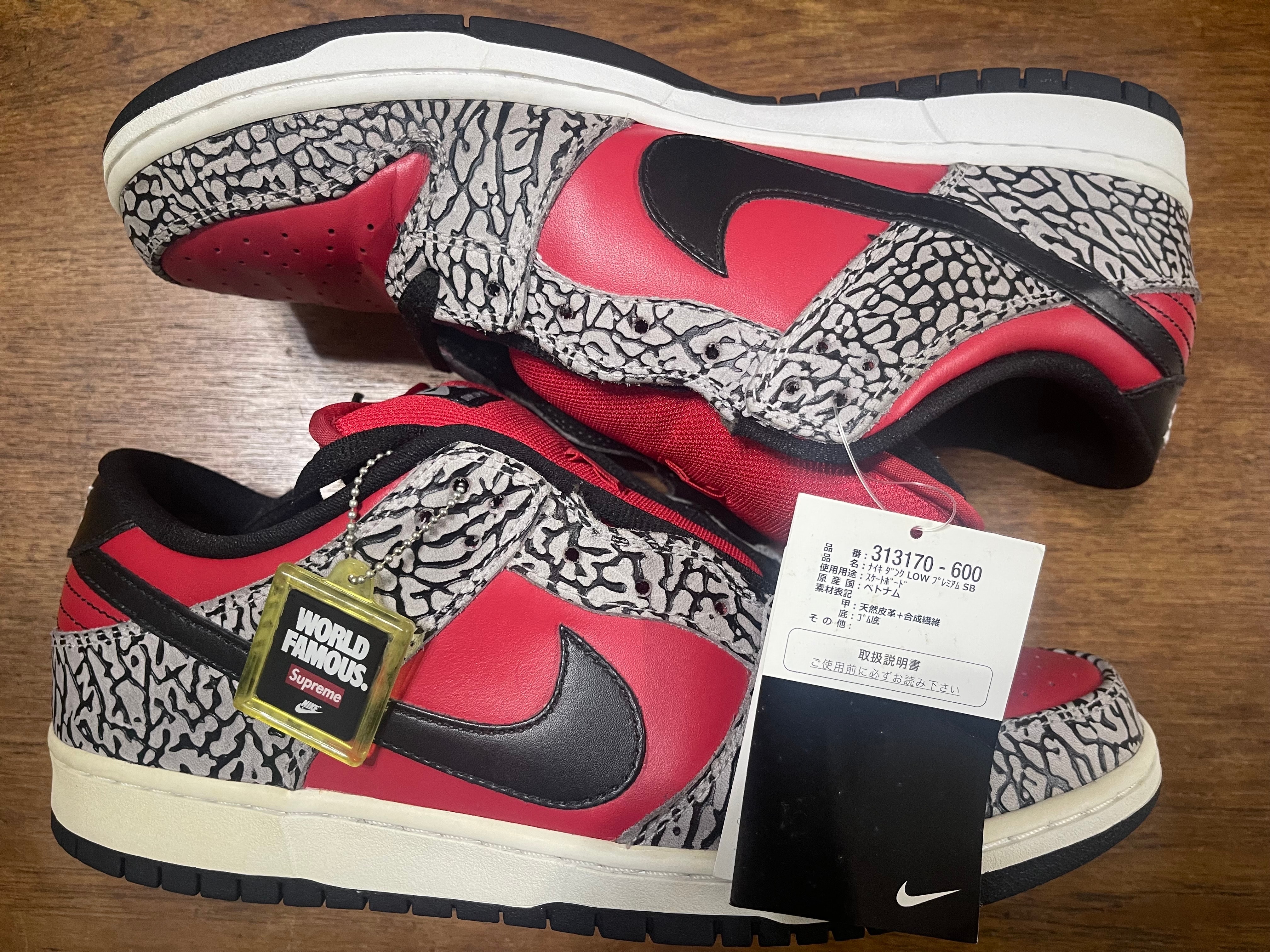 Supreme × Nike SB Dunk Low "Red Cement"(2012)