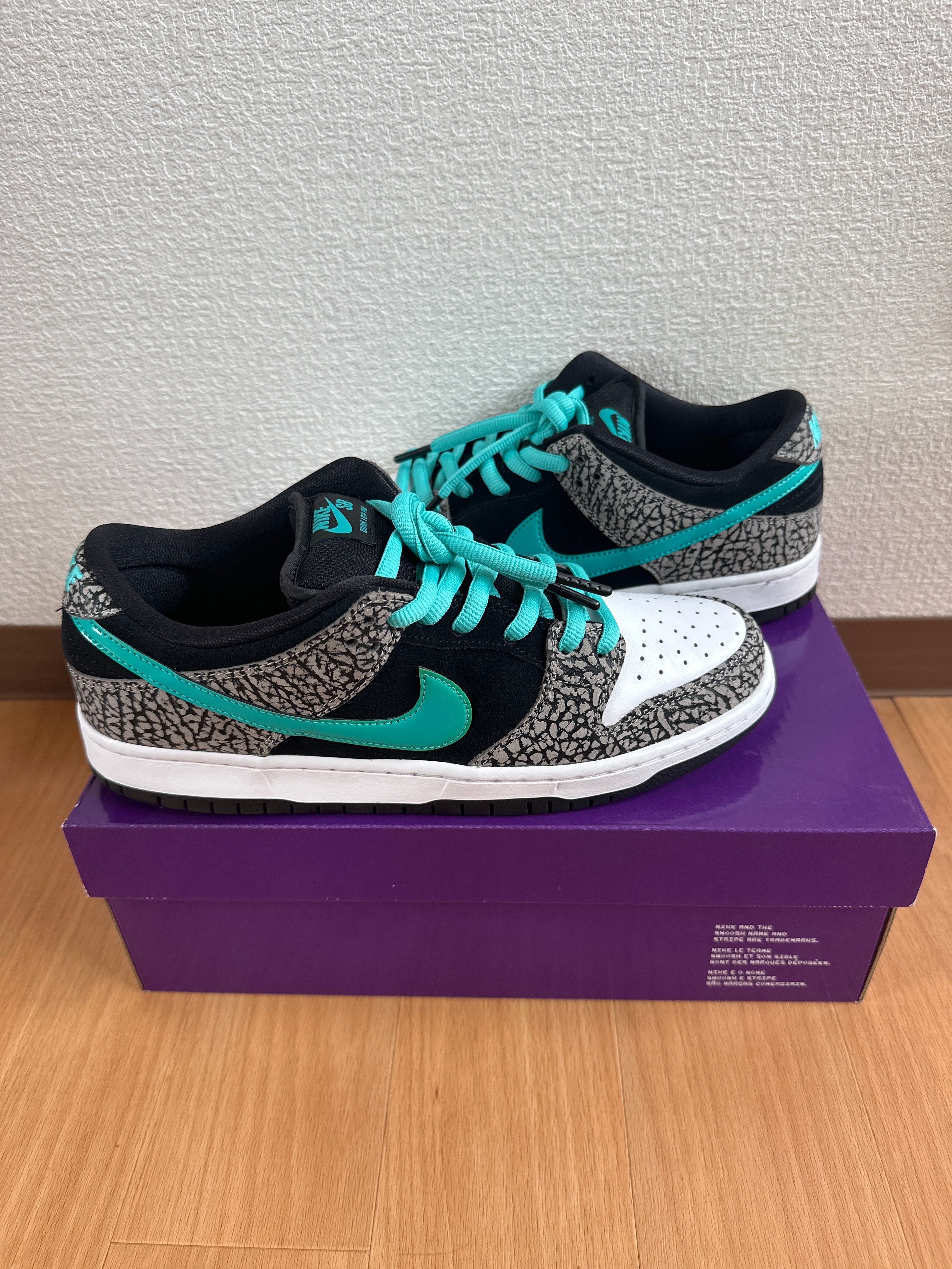 Nike SB Dunk Low "Elephant/Safari"