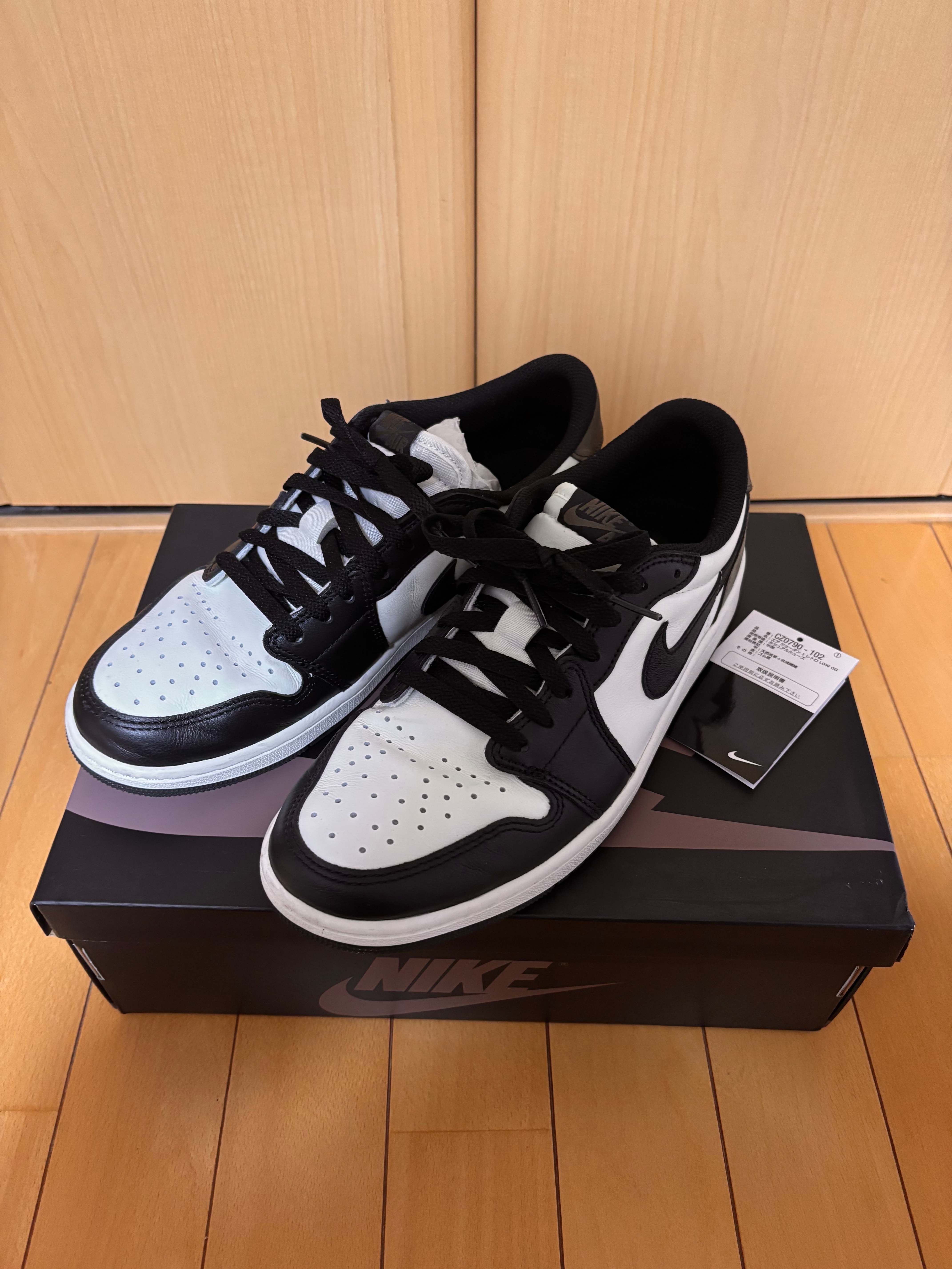 Nike Air Jordan 1 Retro Low OG "Mocha"