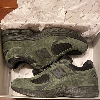 JJJJound × New Balance 2002R GORE-TEX "Pine/Black"